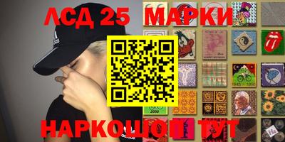 COCAINE Усть-Илимск