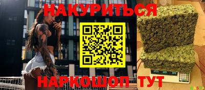 прущая мука Усть-Джегута
