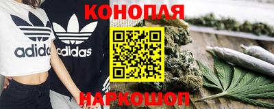 COCAINE Усть-Илимск