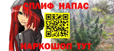 прущая мука Усть-Джегута