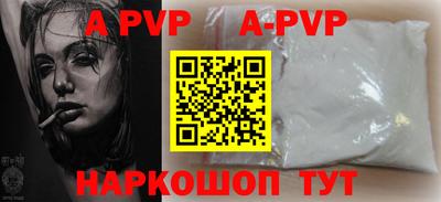 COCAINE Усть-Илимск