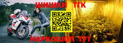 прущая мука Усть-Джегута