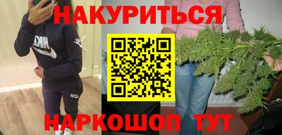 COCAINE Усть-Илимск