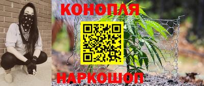 кокаин премиум Урюпинск