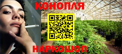 прущая мука Усть-Джегута