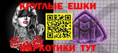 COCAINE Усть-Илимск