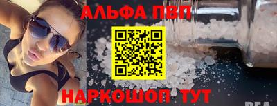 MDMA Premium VHQ Уссурийск