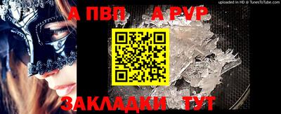 COCAINE Усть-Илимск