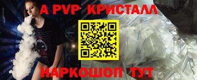 прущая мука Усть-Джегута