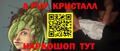 COCAINE Усть-Илимск