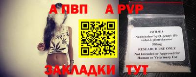 прущая мука Усть-Джегута