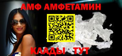 MDMA Premium VHQ Уссурийск