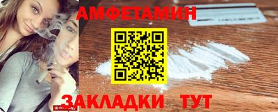 прущая мука Усть-Джегута