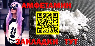 COCAINE Усть-Илимск