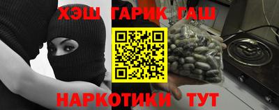 прущая мука Усть-Джегута