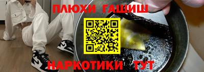 прущая мука Усть-Джегута