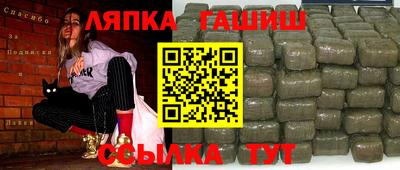 COCAINE Усть-Илимск