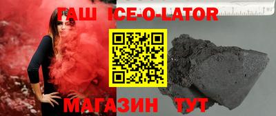 COCAINE Усть-Илимск