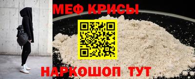 MDMA Premium VHQ Уссурийск