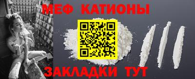 MDMA Premium VHQ Уссурийск