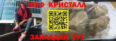 прущая мука Усть-Джегута