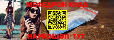 прущая мука Усть-Джегута