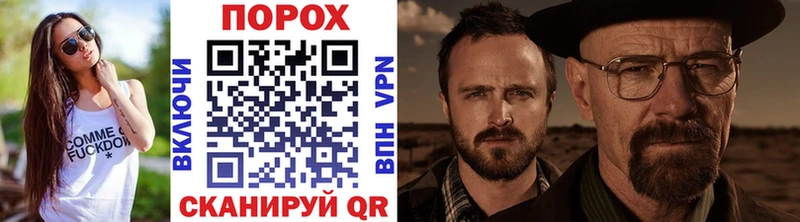 Первитин Декстрометамфетамин 99.9% Отрадное